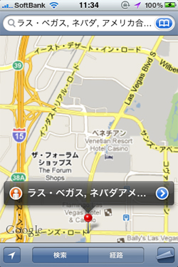 googlemap