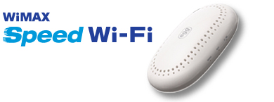WiMAX Speed Wi-Fi